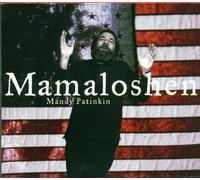 Mamaloshen by Mandy Patinkin