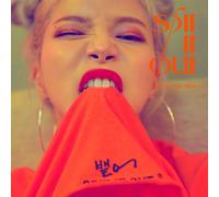 MAMAMOO SOLAR SPIT IT OUT album singolo CD + fotolibro + 2 schede + biglietto...