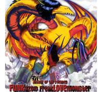Mama's Gravy - Attack Of The 3 Headed Funkazoid Freaklovemonster