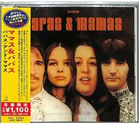 Mamas & The Papas - Papas & The Mamas