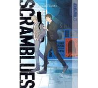 mame march SCRAMBLUES (Tascabile)