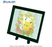 Mame Puzzle Pokemon Pikachu E Uova Puzzle In Legno Ufficiale Giapponese