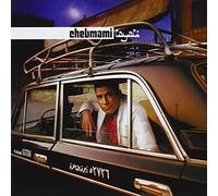 Mami, Cheb - Layali