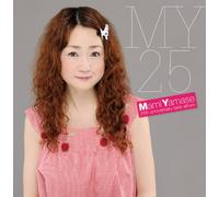 Mami Yamase - 25th Anniversary Best Album