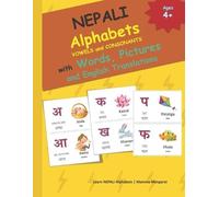 Mamma Maragret NEPALI Alphabets VOWELS and CONSONANTS with Words, Pi (Tascabile)