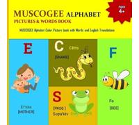Mamma Margaret My Muscogee Alphabet Book (Tascabile)