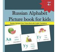 Mamma Margaret Russian Alphabet Picture book for kids (Tascabile)
