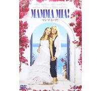 Mamma Mia (DVD) Meryl Streep