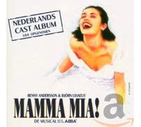 Mamma Mia! -Musical Cast.