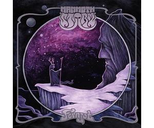 Mammoth Storm - Fornjot
