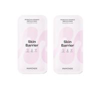 Mamonde - Skin Barrier Probiotics Ceramide Ampoule Mask - 23ml (2ea) Set