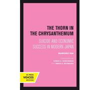 Mamoru Iga The Thorn in the Chrysanthemum (Tascabile)
