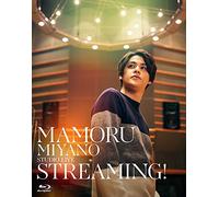 MAMORU MIYANO STUDIO LIVE ~STREAMING!~ Blu-ray