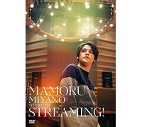 MAMORU MIYANO STUDIO LIVE ~STREAMING!~ DVD
