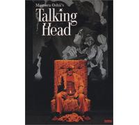 Mamoru Oshii - Talking Heads