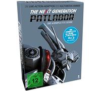 Mamoru Oshii - The Next Generation: Patlabor - Die Serie (7 Disc-Set) [Blu-ray]