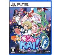 Mamorukun ReCurse (PlayStation 5) versione giapponese [gioco di tiro] NUOVO
