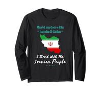 Man bâ mardom-e Irân hamdardî dârâm Stand with Iranian PPL Maglia a Manica