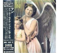 Man - Do You Like It Here