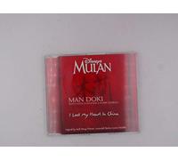 Man Doki - I lost my heart in China [Single-CD]