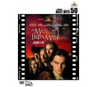 Man in the Iron Mask [98/E, J/d