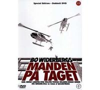 Man On The Roof: 2-disc Special Edition (Manden Pa Taget / Mannen Pa Taket) (1976) anamorphic widescreen - Region 2 Danish Import