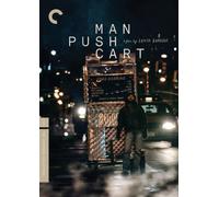 Man Push Cart (The Criterion Collection) (DVD)