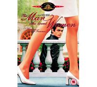 Man Who Loved Women The [Edizione: Regno Unito]