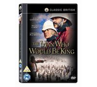 Man Who Would Be King (DVD) Michael Caine Sean Connery Maurice Jarre John Huston