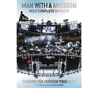 Man With A Mission - Wolf Complete Works 6 -Chasing The Horizon Tour 2018 Tour Final In Hansh (2 Dvd) [Edizione: Giappone]