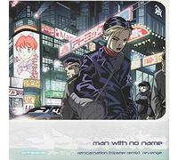 Man With No Name - Reincarnation