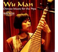 Man, Wu - Chinese Music For The Pipa