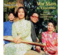 Man, Wu - Chinese Traditional & Contempo