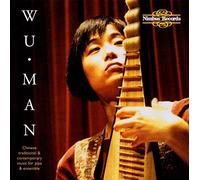Man, Wu – Pipa – 2 CD