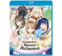 MANAGEMENT OF A NOVICE ALCHEMIST COMPLETE COLL (Blu-ray) Kanon Takao