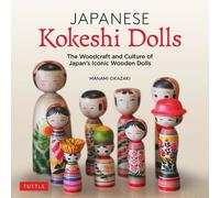 Manami Okazaki Japanese Kokeshi Dolls (Copertina rigida)