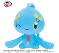 Manaphy MechaMofuGutto Color Selection Peluche Pokémon Nuovo con etichette...