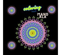 Mandala Coloring Book for Adults: Artistic Harmony: 27 Beautiful Mandalas, 5.8 x 5.8 Inches Pocket Size, 54Pages with Single-Sided Coloring to Prevent Bleed-Through