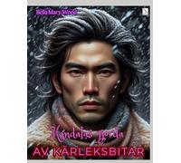 Mandalas gjorda av kärleksbitar eller En visuellt personaliserad målarbok: kärlek målarbok