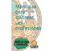 Mandalas para colorear. Las profesiones
