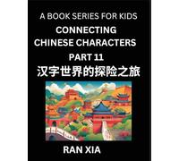 Mandarin Chinese Characters for Kids (Part 11)- A Test Series for Children to Recognize Chinese Characters by Column Matching