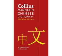 Mandarin Chinese Essential Dictionary (Tascabile) Collins Essential