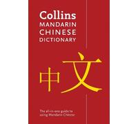Mandarin Chinese Paperback Dictionary (Tascabile)