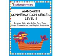 Mandarin Conversation Series - Level 1