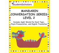 Mandarin Conversation Series - Level 2