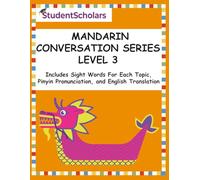 Mandarin Conversation Series - Level 3