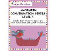 Mandarin Conversation Series - Level 4