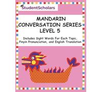 Mandarin Conversation Series - Level 5