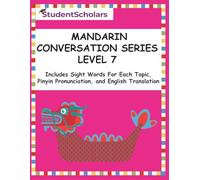 Mandarin Conversation Series - Level 7