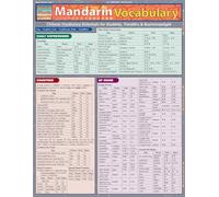 Mandarin Vocabulary Quick Reference Guide: Chinese Vocabulary Essentials for Students, Travelers & Businesspeople